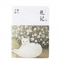 Durable Quality Paper,Art Travel sketchbook,(7*4"),Cute Cat,Blank Sheets,
