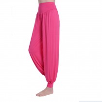 Women's Super Soft Modal Spandex Harem Yoga Pilates Pants??Rose Red