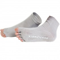 Women's Non-Slip Half Toe Yoga Socks With Grip 2 Pairs Set,Grey