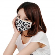 Breathable&Comfortable Four-layer Silk Knitted Mask Cold-proof Warm Mask White