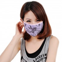 Breathable&Comfortable Four-layer Silk Knitted Mask Cold-proof Warm Mask Purple