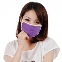 Breathable&Comfortable Four-layer Silk Knitted Mask Cold-proof Warm Mask PurpleA