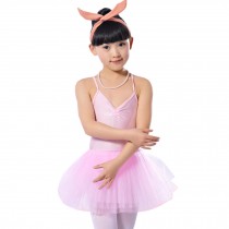 Beautiful Little Girls' Camisole Tutu Dress Ballet Party Dresses 130cm Pink