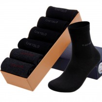 Set of 6 Men's Casual/At Work Thin section Summer Socks-4Black/2Grey