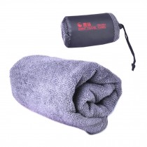 Portable Fast Drying Sport&Travel  Absorbent Towel with Storage Bag,Grey