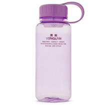 [20-Ounce]Minimalist Leakage-Proof Water Bottle with Carrying Strap,Lucid/Purple
