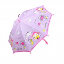 Childrens  Kids Rainy Day Umbrella/??0-4years)Bright colors Kids Umbrella