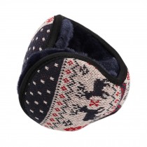 Super Warm Thick Plush Earmuffs For The Winter/ Women/Men Earmuffs