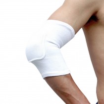 2 PCS Elastic Elbow Support,Sponge Soft And Breathable Elbow Warmth Sleeve White
