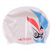 Premium Silicone Swim Caps Hat Wrinkle-Free Waterproof Swimming Wear - White