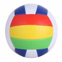 Fashionable Soft Play Outdoor Volleyball, Rainbow Color