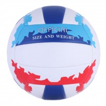 Fashionable Soft Play Outdoor Volleyball, Colorful Pattern