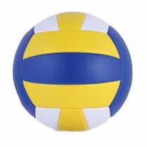 Fashionable Soft Play Outdoor Volleyball, Mixed Yellow, Blue & White
