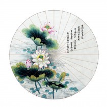 Chinese Style Anti-rain Handmade Paper Umbrella 33-Inch Parasol, No.4