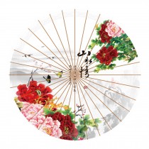 Chinese Style Anti-rain Handmade Paper Umbrella 33-Inch Parasol, No.6