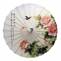 Chinese/Japanese Style Peony Flowers Paper Umbrella Parasol 33-Inch