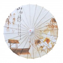 Chinese/Japanese Style Paper Umbrella Parasol 33-Inch Landscape