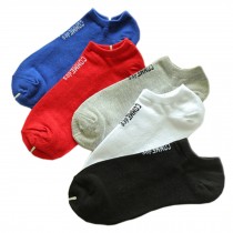 Low-waist Cotton Men's Socks Sweat  5 Pairs Of Fashion Socks   COMME