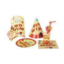 Children's Birthday Party Supplies Decoration Package For 6 Person Happy