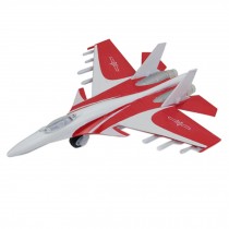 Kid's Toys Mini Alloy Airplane Models-China Annihilates 15 Aircraft,Random Color