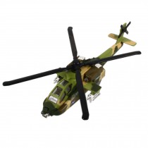 Kid's Toys Mini Alloy Airplane Models, Apache Helicopters, Random Color