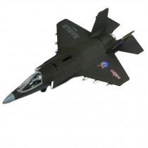 Kid's Toys Mini Alloy Airplane Models, F-35B Stealth Fighter, Random Color