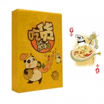 Creative Playing Cards, Poker Cards, Panda Loves Eating