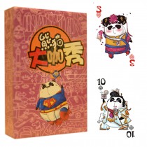 Creative Playing Cards, Poker Cards, Panda's COSPLAY