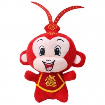 Plush Lovely Cartoon Monkey Pillow Toy Girlfriend Kid Birthday Doll Gift