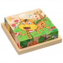 Children's Toys 3D Wooden Puzzle for Kids Educational Toy Cube Puzzle Tiger