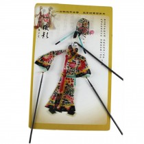 Chinese Traditional Shadow Puppet, Hand Puppet, Handsome Man