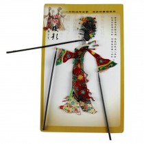 Chinese Traditional Shadow Puppet, Hand Puppet, Women In Red