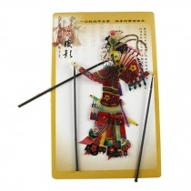 Chinese Traditional Shadow Puppet, Hand Puppet, Women In General