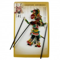 Chinese Traditional Shadow Puppet, Hand Puppet, Hero Man, GuanYu