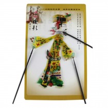 Chinese Traditional Shadow Puppet, Hand Puppet, Emporer