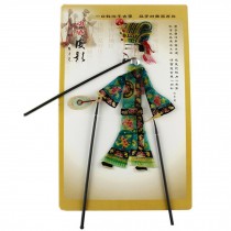 Chinese Traditional Shadow Puppet, Hand Puppet, Wise Man