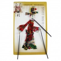 Chinese Traditional Shadow Puppet, Hand Puppet, Scholar