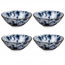 1.3 oz Chinese Traditional Blue and White Ceramic Mug Kungfu Teacup Wine Cups, 4 Pcs