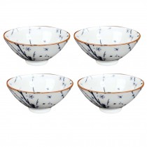 1.3 oz Chinese Teacup Ceramic Kungfu Tea cup Japanese Tea Cup Wine Cup Set, 4 Pcs