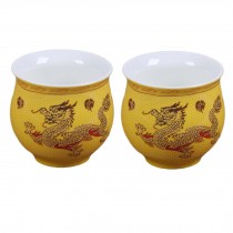 2 Pcs 3.4 oz Chinese Porcelain Teacup Yellow Dragon Kongfu Tea Cups Mini Wine Cup