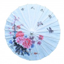 Peony Chinese/Japanese Paper Umbrella for Decorative Use, 11.8 inch