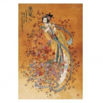 500 Piece Jigsaw Puzzle for Adults Wooden Puzzle Chinese Paintings Ancient Beauty, Glory and Splendor