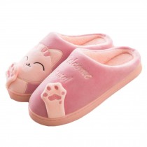 Women's Comfort Plush Slippers Cute Cat Slip-on House Shoes for Indoor Outdoor, Pink