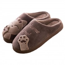 Cute Cat Men's Plush Slippers Cozy Slip-on House Shoes Winter Warm Couples Slippers, Brown