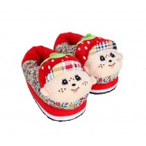 [#4] Creative Heating Shoes Warm USB Electric Heated Slipper usb Foot Warmer for Winter 22.5cm