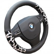 High Quality Luxury Design Silver Leopard Steering Wheel Cover (38CM)