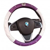 Fashion Car Supplies Cute Non - slip Car Steering Wheel Sets Handlebars Sets