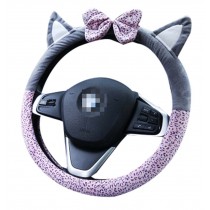 Leopard Plush Car Steering Wheel Cover Cartoon  Car Anti-Skid Handlebar Set