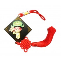 2 Pieces Of Creative Car Ornaments Chinese Knot Pendant, Scholar