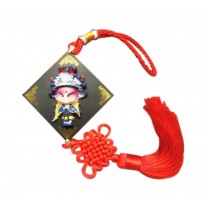 2 Pieces Of Creative Car Ornaments Chinese Knot Pendant, Generals